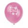 8 12" CUTE BIRTHDAY BLLNS 1S