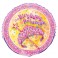 18" BULK PRETTY PRINCESS FOIL