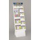 PATCHWRK BNNY QLP-NC DISP120PC