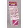 PINKALICIOUS A DISPLAY-144PC