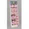 CUPCAKE HEARTS T DISPL 148PCS