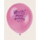 8 12" CUPCAKE BIRTHDAY BLLN 1S