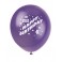 8 12" J BIEBER 2 BDAY BLLNS 2S