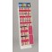 VALENTINE STRIPE QT DISP-130PC