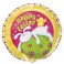 18" PKG BUNNY PALS FOIL BLLN