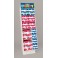 PATRIOTIC STARS QT DISPL-130PC