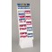 PATRIOTC STR QLP-NC DISP-120PC