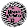 18" BULK ZEBRA PASSN FOIL BLN