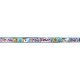FIN FRIENDS FOIL BNNR 12FT