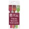 24 PLSTC MINI FORKS 4"BOX (PZ)
