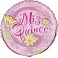 18" BULK MIS QUINCE FOIL BLLN