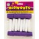 8 PRTY BLOWOUTS-PURPLE
