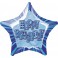 20'' PKG BLUE STAR PRISM HB BL