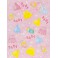 BABY GIRL GIFTBAG ASST-JUMBO