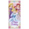 PRINCESS BDAY DOOR POSTR 27X60