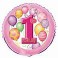 First Birthday Balloons 18" mylar