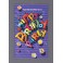 8 BIRTHDAY MARBLES INVITATIONS