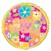 18'' PKG COLOR-FLWRS BDAY FOIL